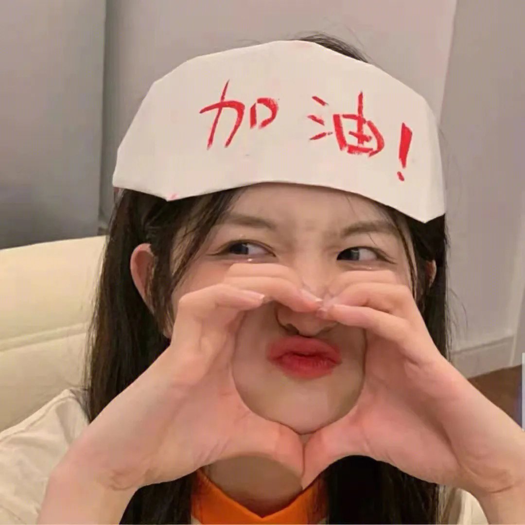 迷蝶