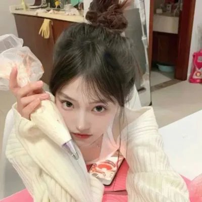 曼迪